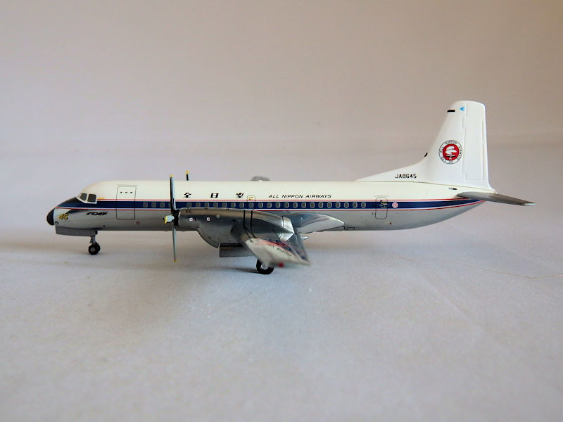 ANA YS-11　JA8645 YS-11